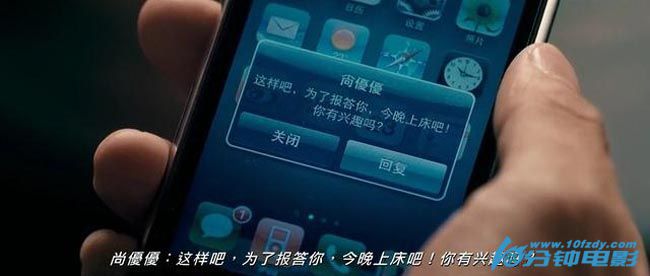 春娇与志明6.jpg?v=2