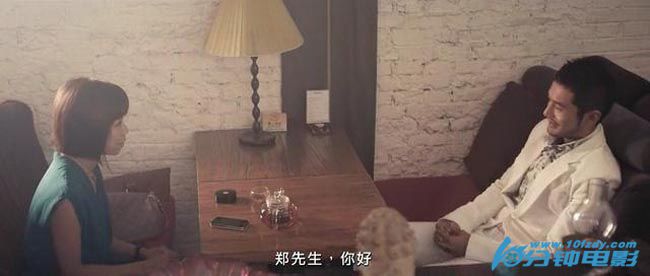 春娇与志明10.jpg?v=2