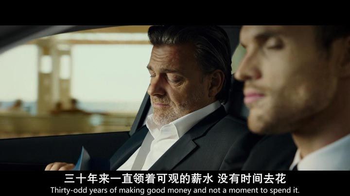 玩命速递：重启之战5.jpg?v=2