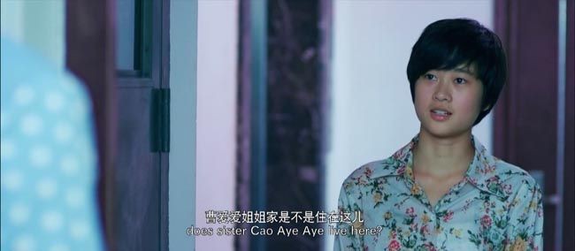 爱爱囧事11.jpg?v=2