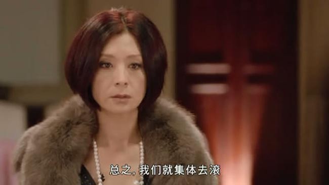 出轨的女人2.jpg?v=2