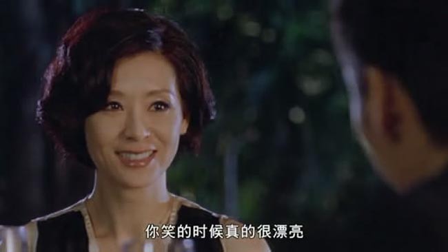 出轨的女人4.jpg?v=2