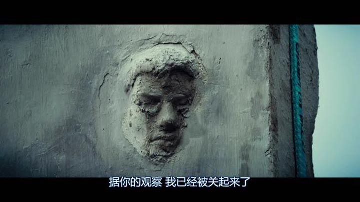 不二神探5.jpg?v=2