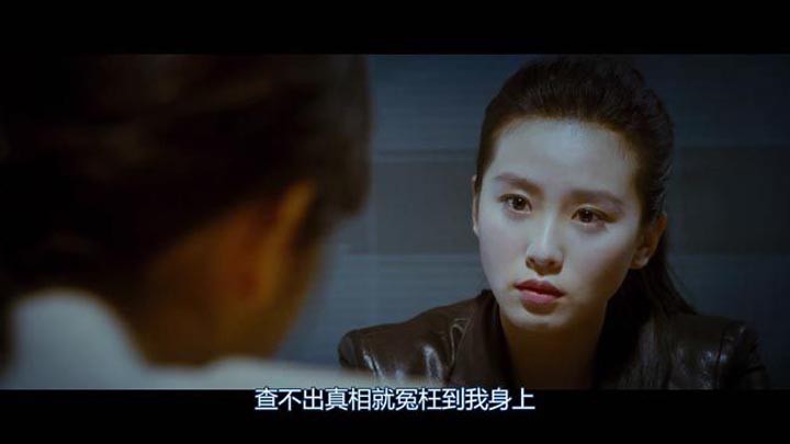 不二神探6.jpg?v=2