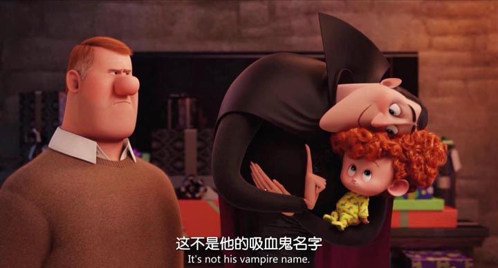 精灵旅社27.jpg?v=2