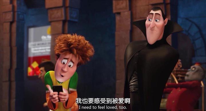 精灵旅社210.jpg?v=2