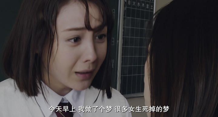 真实魔鬼游戏10.jpg?v=2