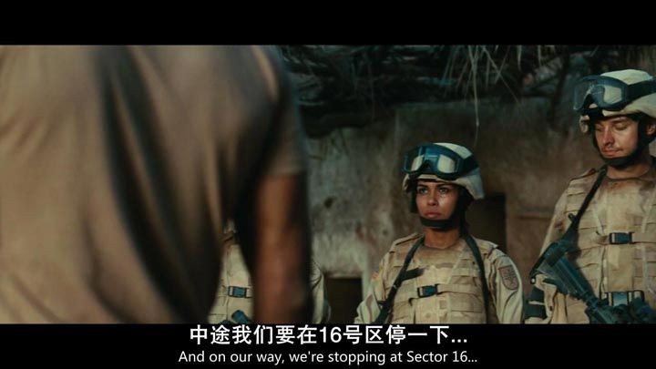 隔山有眼25.jpg?v=2