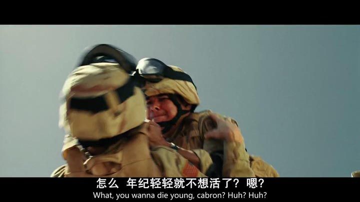 隔山有眼26.jpg?v=2