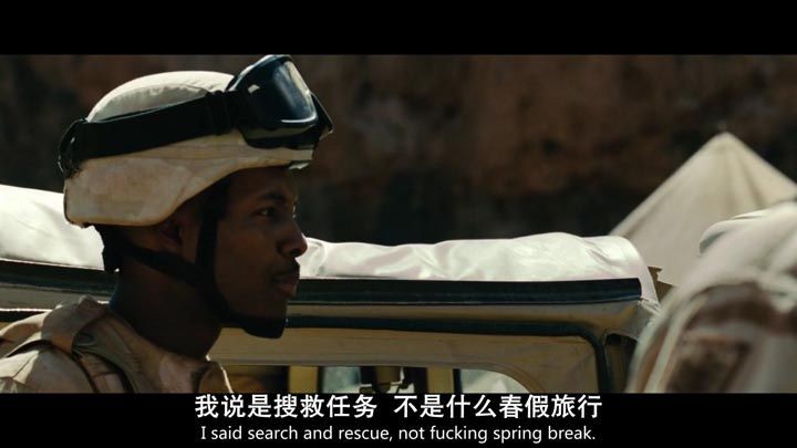 隔山有眼28.jpg?v=2