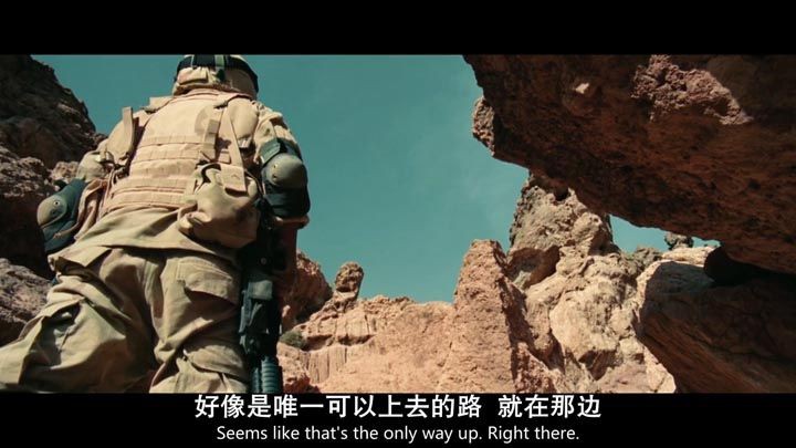 隔山有眼212.jpg?v=2