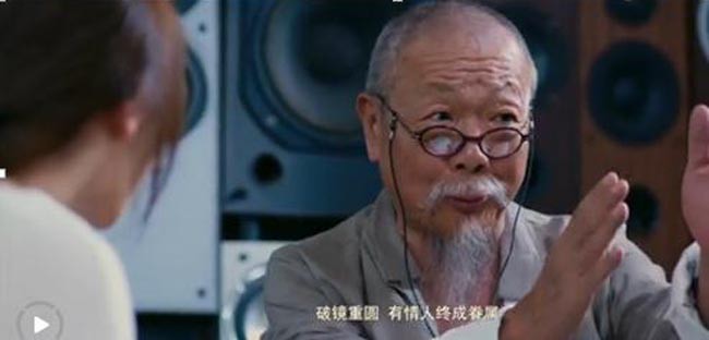 变身男女11.jpg?v=2