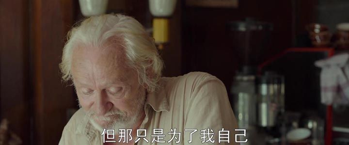 海岸情深7.jpg?v=2