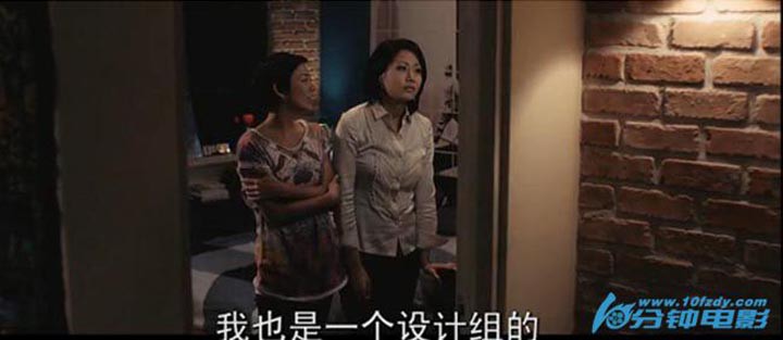 两个女人7.jpg?v=2