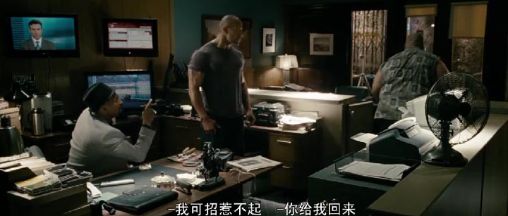 极速复仇9.jpg?v=2