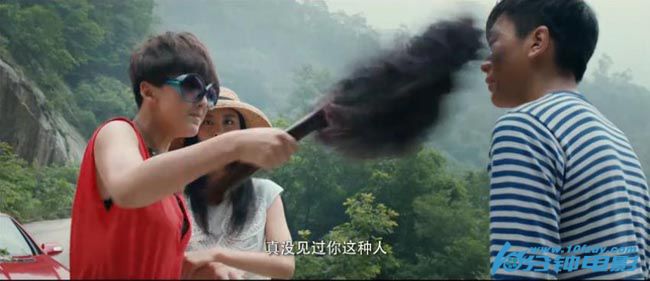 别跟我谈高富帅1.jpg?v=2