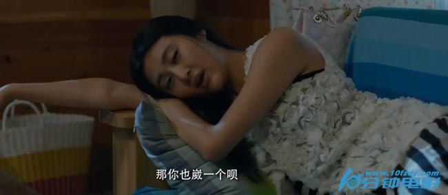 别跟我谈高富帅3.jpg?v=2