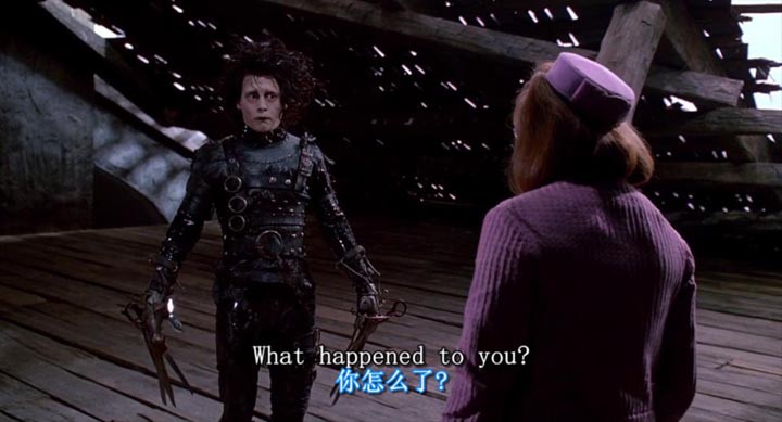 剪刀手爱德华6.jpg?v=2