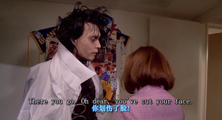 剪刀手爱德华9.jpg?v=2