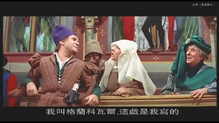 巴黎圣母院1.jpg?v=2