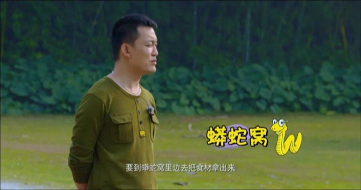 爸爸去哪儿10.jpg?v=2