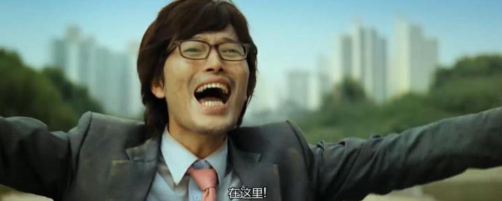 金氏漂流记2.jpg?v=2