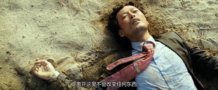 金氏漂流记6.jpg?v=2