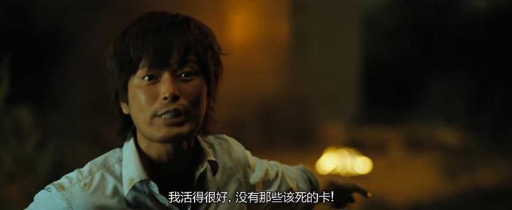 金氏漂流记9.jpg?v=2