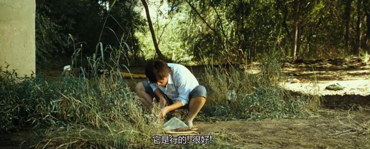 金氏漂流记8.jpg?v=2