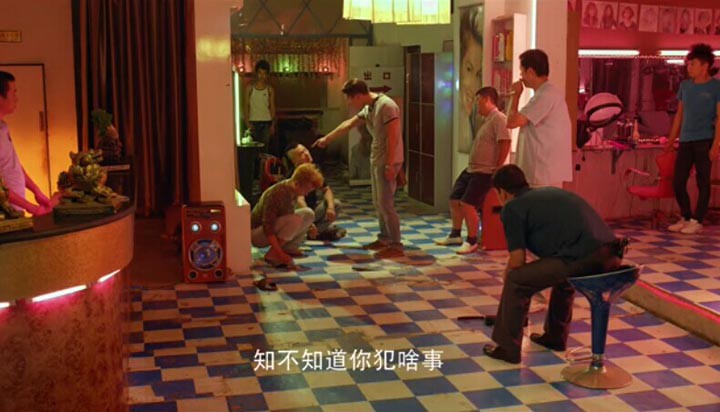 白日焰火2.jpg?v=2