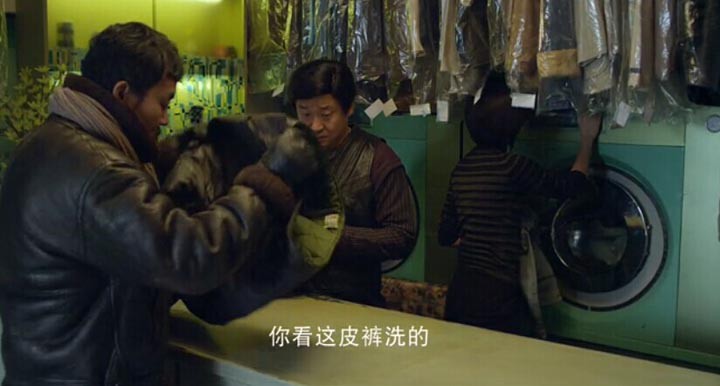 白日焰火6.jpg?v=2