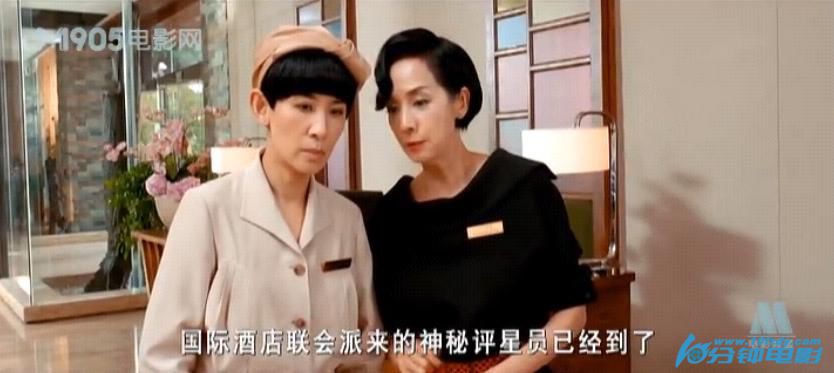 百星酒店12.jpg?v=2