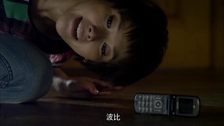 蝙蝠别墅7.jpg?v=2