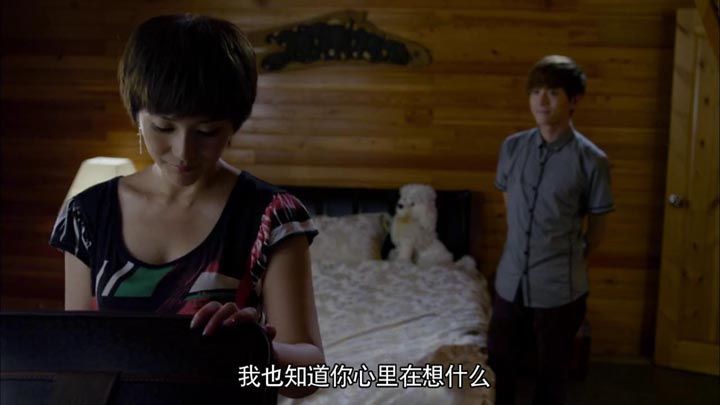 蝙蝠别墅6.jpg?v=2