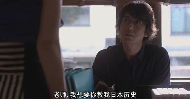 天使之恋8.jpg?v=2