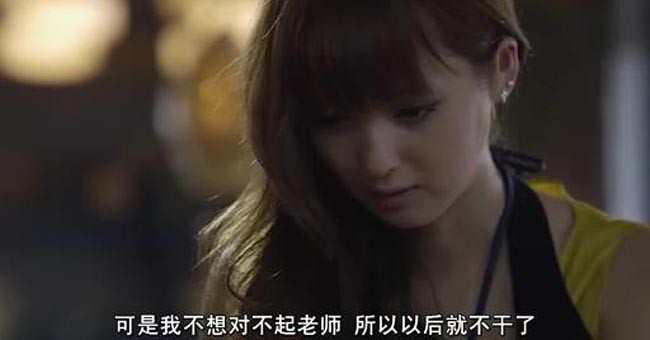 天使之恋10.jpg?v=2