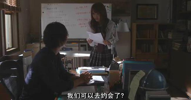 天使之恋11.jpg?v=2