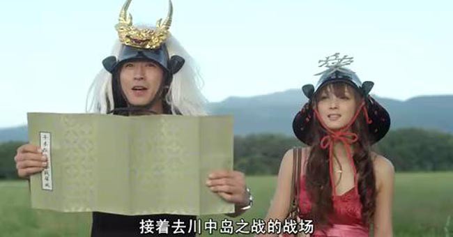 天使之恋12.jpg?v=2