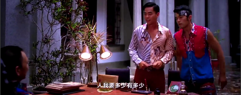 天台爱情6.jpg?v=2