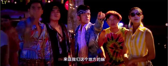 天台爱情10.jpg?v=2