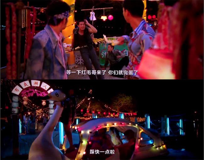 天台爱情11.jpg?v=2