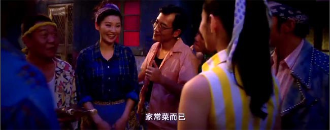 天台爱情12.jpg?v=2