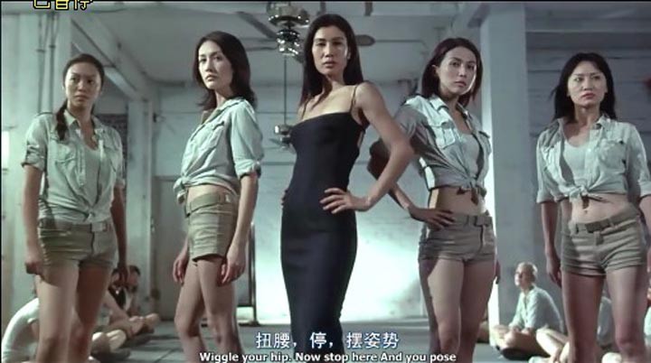 赤裸特工4.jpg?v=2