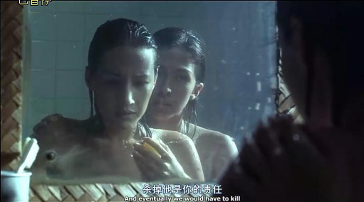 赤裸特工5.jpg?v=2