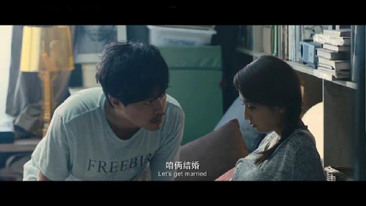 北京爱情故事3.jpg?v=2