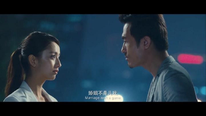 北京爱情故事4.jpg?v=2