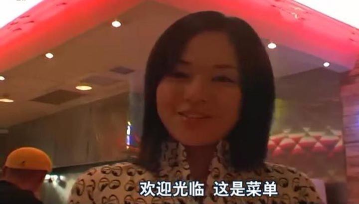 色欲迷墙4.jpg?v=2