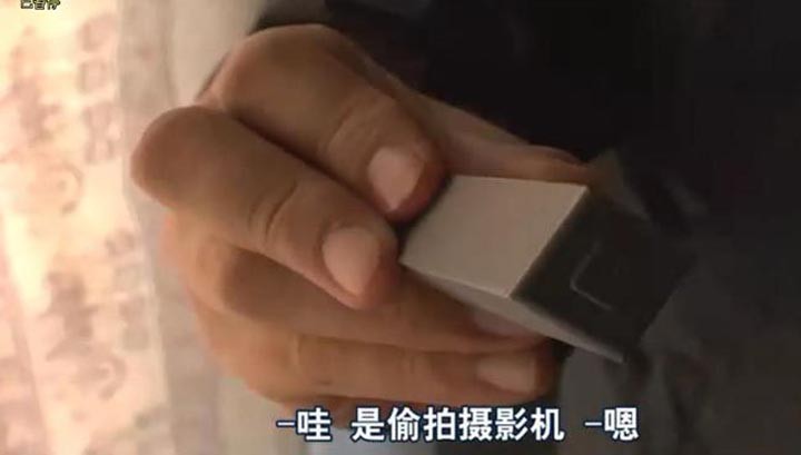 色欲迷墙6.jpg?v=2