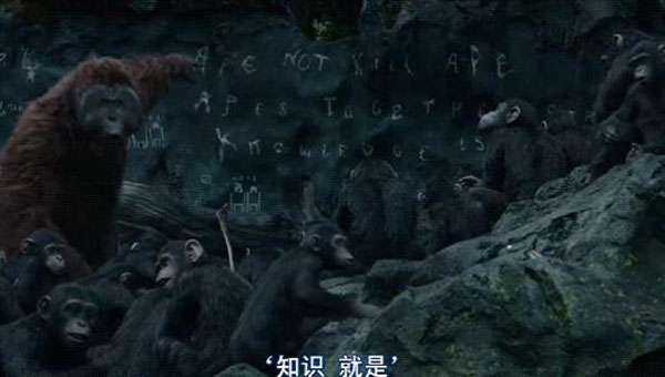 猩球崛起2黎明之战6.jpg?v=2