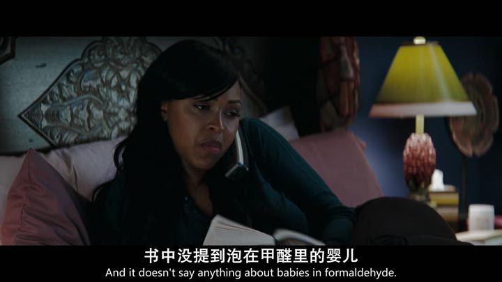 婴灵恶泣3.jpg?v=2